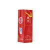 52度泸州老窖国窖1573小酒版 50ml