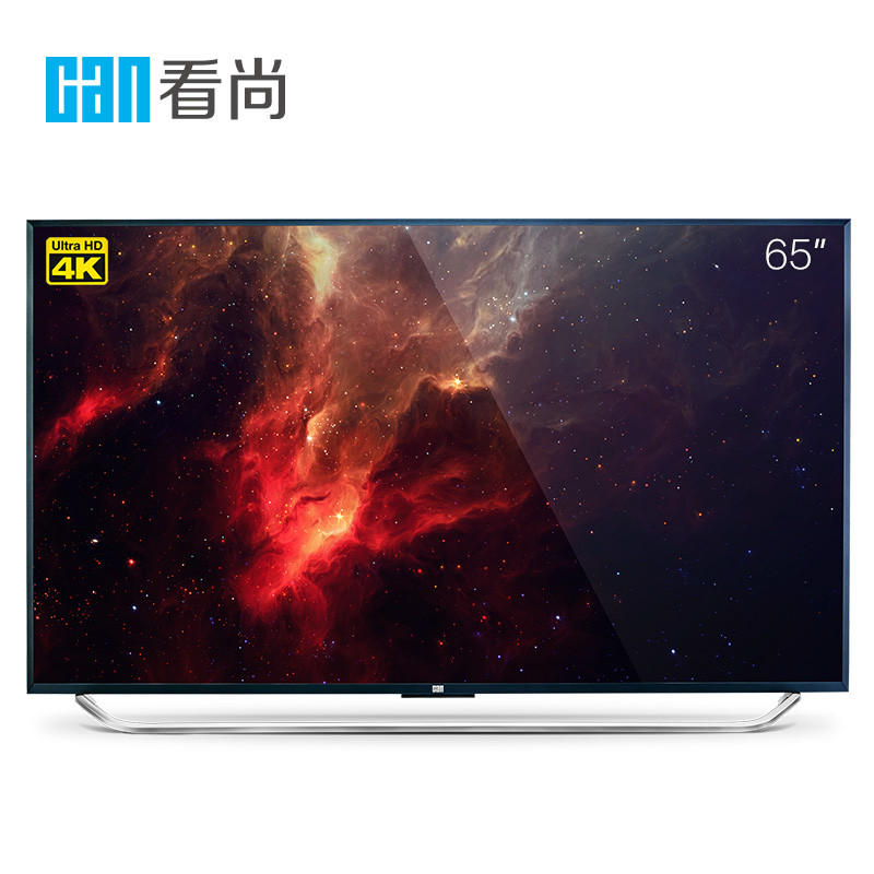 看尚（CANTV）超能电视 U65（香槟金）+标配底座 65英寸 4K超高清 智能WiFi网络 LED液晶平板电视