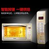 Galanz/格兰仕 iK2(TM) 电烤箱 电脑版30L 智能烘焙烤箱 智能手机APP操控 自动联接wifi