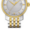 天梭（TISSOT）-T-Classic 系列石英男表 T097.410.22.038.00 银色