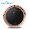 美的（Midea）吸尘器R3-L081C全自动智能家用扫地机器人