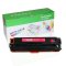 耐美印 适用惠普CC530A易加粉彩色硒鼓 HP CM2320nf CM2320fxi MFP CP2025n 打印机 红色