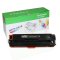 耐美印 HP304A 易加粉彩色硒鼓一套 惠普 CP2025 CM2320N打印机 HP CC530A 彩色一套