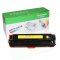 耐美印 适用佳能CRG-318易加粉彩色硒鼓 Canon LBP7200Cd 7660Cdn MF8580 8380 红色
