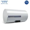 A.O.史密斯电热水器80X3