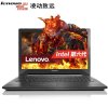 联想（Lenovo）IdeaPad300 15.6英寸笔记本（I5-6200U 4G 500G 2G独显 DVD 黑）