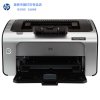 惠普1108plus 黑白激光打印机 个人及小型办公使用 标配原厂满装1500页耗材