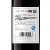 【苏宁易购超市】张裕(CHANGYU)葡小萄红葡萄酒 750ml*6整箱
