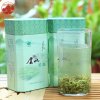 虞山茗毫一级新鲜茶叶100g礼盒2罐装