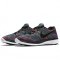 NIKE 耐克 2015新款鞋FLYKNIT LUNAR3登月3男子 跑步鞋 698181 40.5码 698181-602