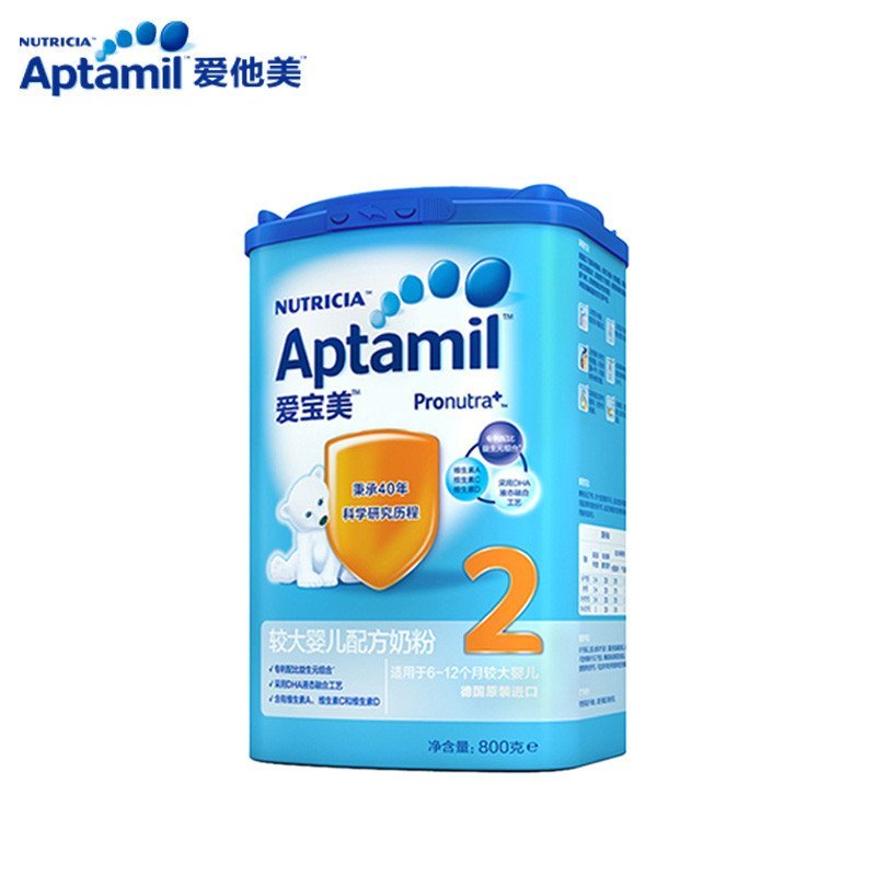 Aptamil 爱他美 德国版爱他美较大婴儿配方奶粉2段 800g 二段