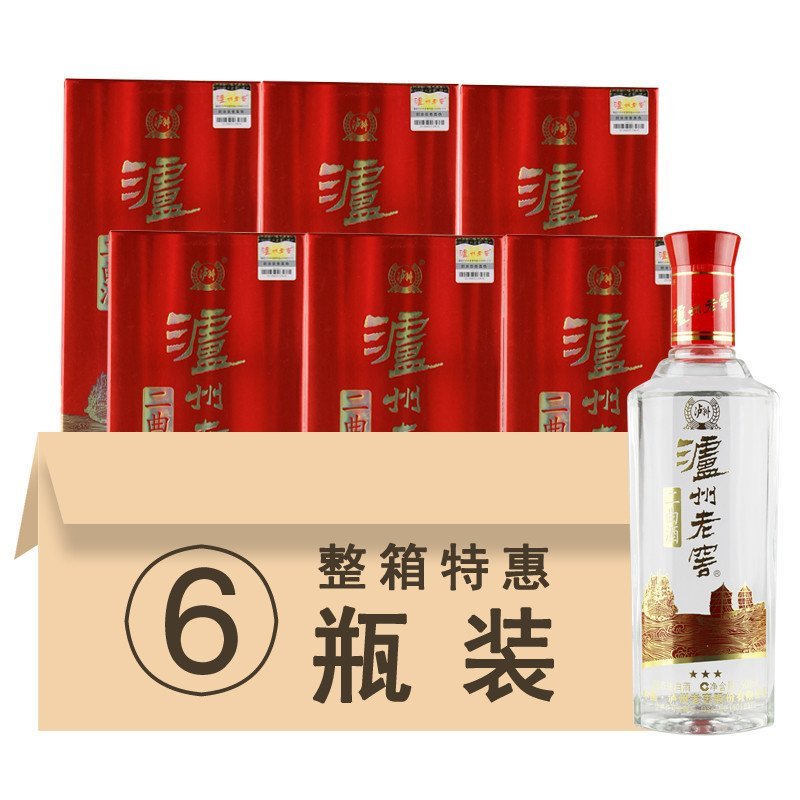白酒 泸州老窖二曲酒珍品三星 浓香型白酒 52度 500ml*6瓶整箱