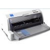爱普生针式打印机EPSON LQ-630k