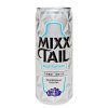 魅夜预调鸡尾酒 蓝色幻想3.8度 310mL