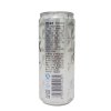 魅夜预调鸡尾酒 蓝色幻想3.8度 310mL