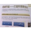 松下风管机变频72机型（3匹）