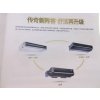 松下风管机变频26机型（1匹）