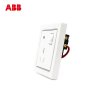 ABB 开关插座 德宁空调插座16A一开三孔带灯AN236