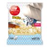 方广小小馒头牛奶味25g