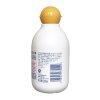 飞利浦 AVENT 新安怡新生宝宝洗发露 SCF980/02