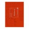 当代名家名帖批注本 怀素自叙帖
