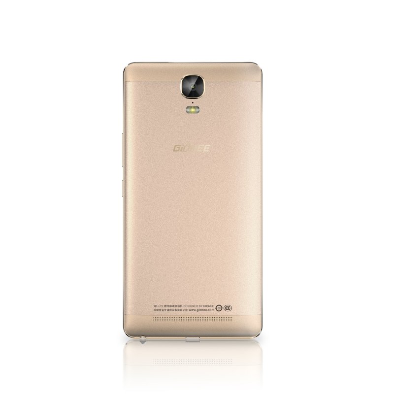 金立M5 Plus（GN8001）岁月金 64G 移动联通电信4G手机 双卡双待