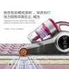 莱克无线充电除螨仪VC-BD501-3