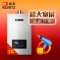 能率(NORITZ) 11升燃气热水器 GQ-11E3FEX（天然气）(JSQ22-E3）智能精控恒温 原装进口CPU