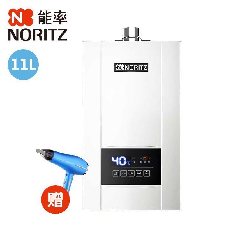 能率（NORITZ）燃气热水器 11升 智能恒温 水量伺服器 一键节能 GQ-11E4AFEX（天然气JSQ22-E4）