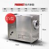 lecon/乐创洋博 15型多功能燃气炒货机炒栗子机炒瓜子机炒芝麻机 炒板栗机