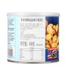 美国进口 IMPERIAL(英培瑞) 罐装精选盐味什锦果仁340克 坚果 果仁