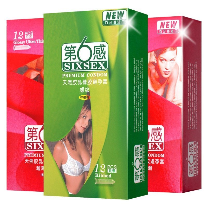 【进口】第六感 避孕套超薄平滑24只+螺纹12只润滑安全套 成人情趣性用品