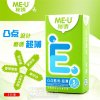 杜蕾斯大胆爱3盒30只装避孕套 超薄润滑安全套 成人情趣性计生用品
