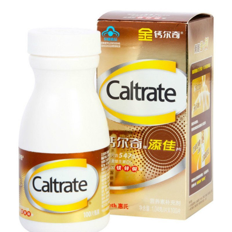 【苏宁自营】Caltrate 钙尔奇牌 添佳片 1.04克/片×100片/盒