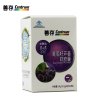 【苏宁自营】Centrum/善存 葡萄籽芦荟软胶囊 0.4g/粒*60粒