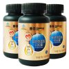 【苏宁自营】Centrum 善存 辅助降血脂软胶囊礼盒装180g（1.0g/粒*60粒*3瓶）