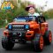 智乐堡儿童电动车越野车宝宝双驱四轮汽车带遥控可坐人玩具车小孩 BI158BR绿色豪华版 橙色高级版
