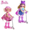 芭比CDY68/CDY70儿童益智玩具非凡公主之小凯丽系列娃娃女孩玩具