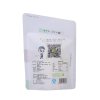 三只松鼠_牛肉片五香味100g