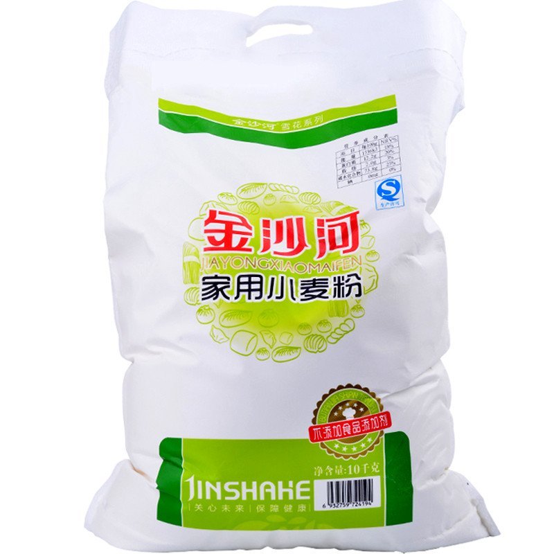金沙河家用小麦粉10kg