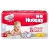 好奇银装纸尿裤派样S号6片（非卖品）