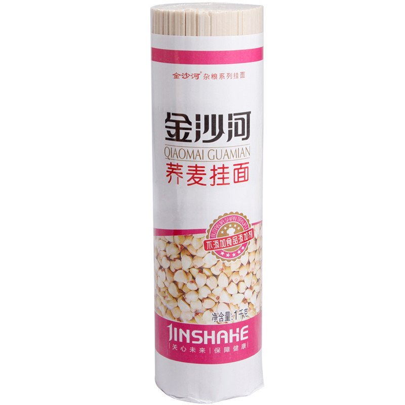 金沙河荞麦挂面1kg