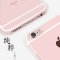 逸美达 iPhone6s Plus手机壳iPhone6Plus苹果硅胶透明套6P软壳5.5 【轻薄软壳/隐形版/透明】