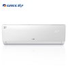 格力空调品悦KFR-35GW/(35592)FNhAa-A3白