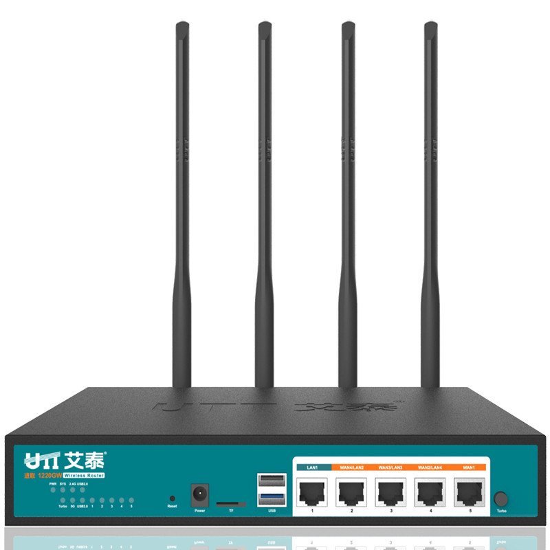 艾泰（UTT）1220GW 穿墙王千兆双核版 企业级1200M双频上网行为管理无线路由器