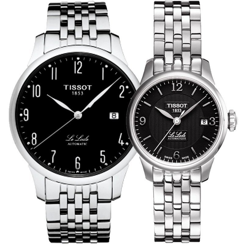天梭（TISSOT）力洛克系列 情侣机械表T41.1.483.52、T41.1.183.54 情侣表
