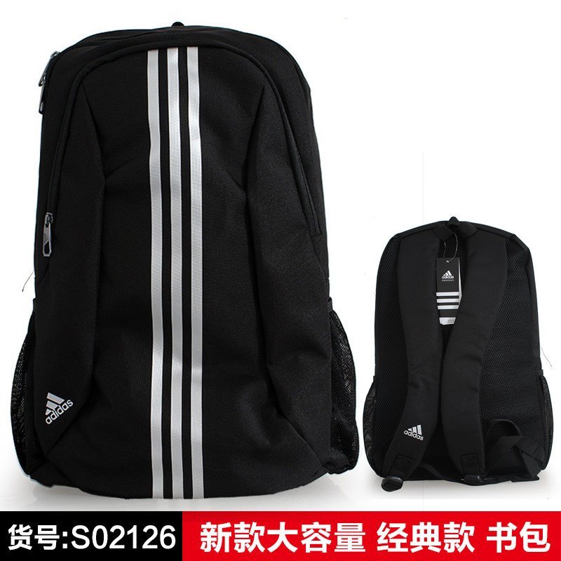 Adidas阿迪达斯双肩包男包2016背包学生书包电脑包AJ9442 AJ9469-ZT S02126