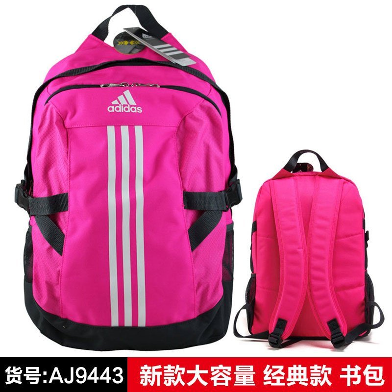 Adidas阿迪达斯双肩包男包2016背包学生书包电脑包AJ9442 AJ9469-ZT AJ9443