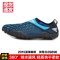 阿迪达斯男鞋2015夏款溯溪鞋户外休闲涉水鞋B39896 B39895 B39892-FC 夜闪紫/1号黑色/红荧光 42