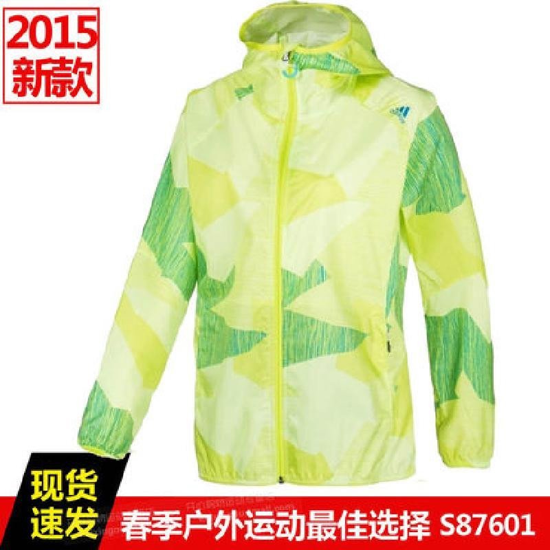 阿迪达斯外套女装2015夏薄款防风运动服夹克S10210 S87601 A95447-FC XS（成人） S87601